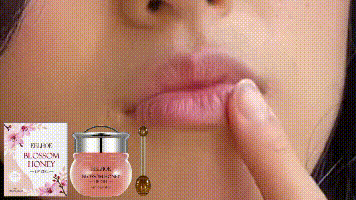 EELHOE Kirschblüten-Schlaflip-Gel, Kirschhonig Lippenbalsam – Aufhellende, feuchtigkeitsspendende Lippenpflege - Korino