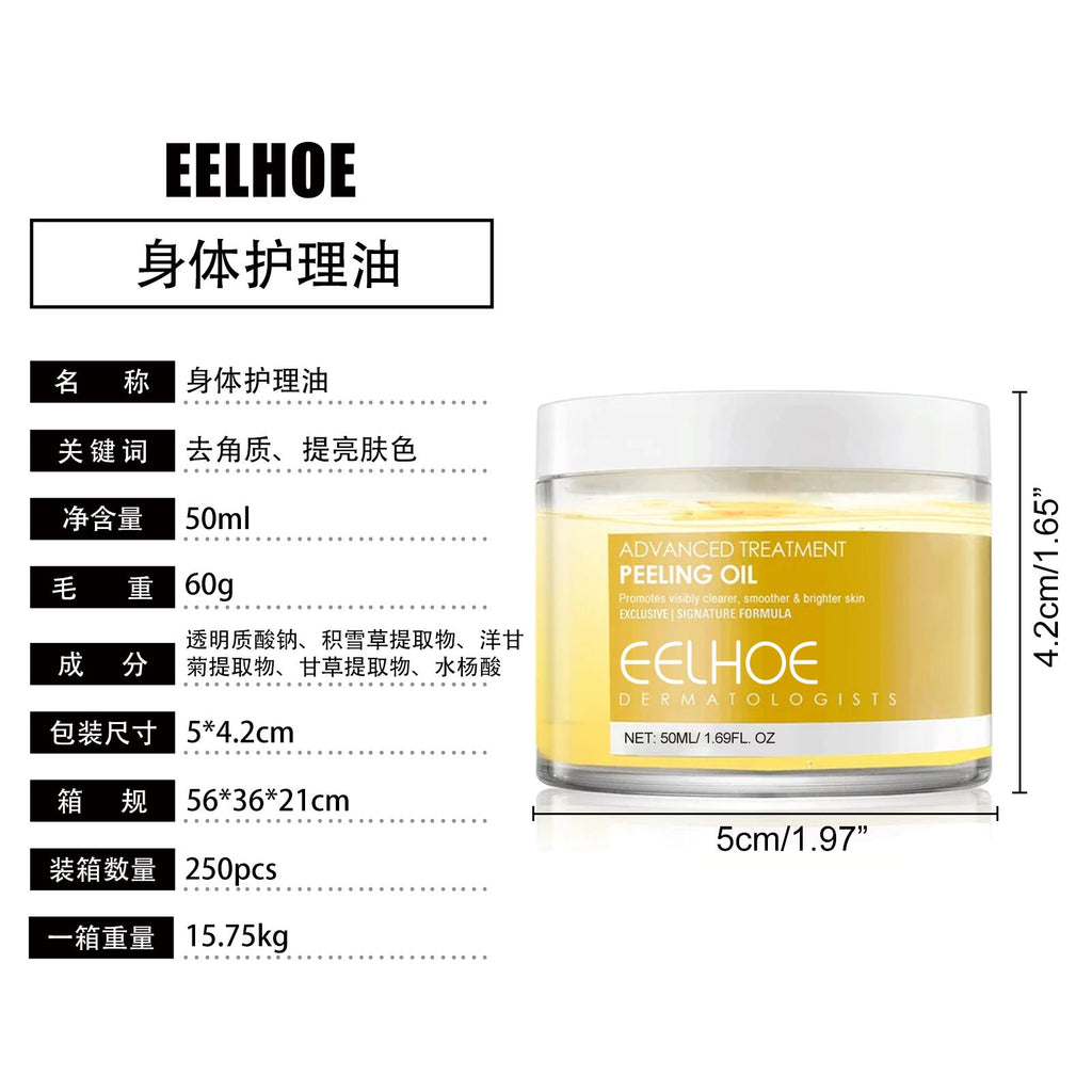 EELHOE Körperpeeling-Öl - aufhellendes Peeling- und Pflegeöl