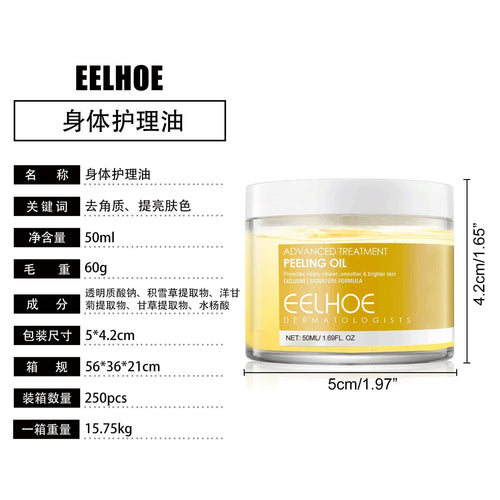 EELHOE Körperpeeling-Öl - aufhellendes Peeling- und Pflegeöl
